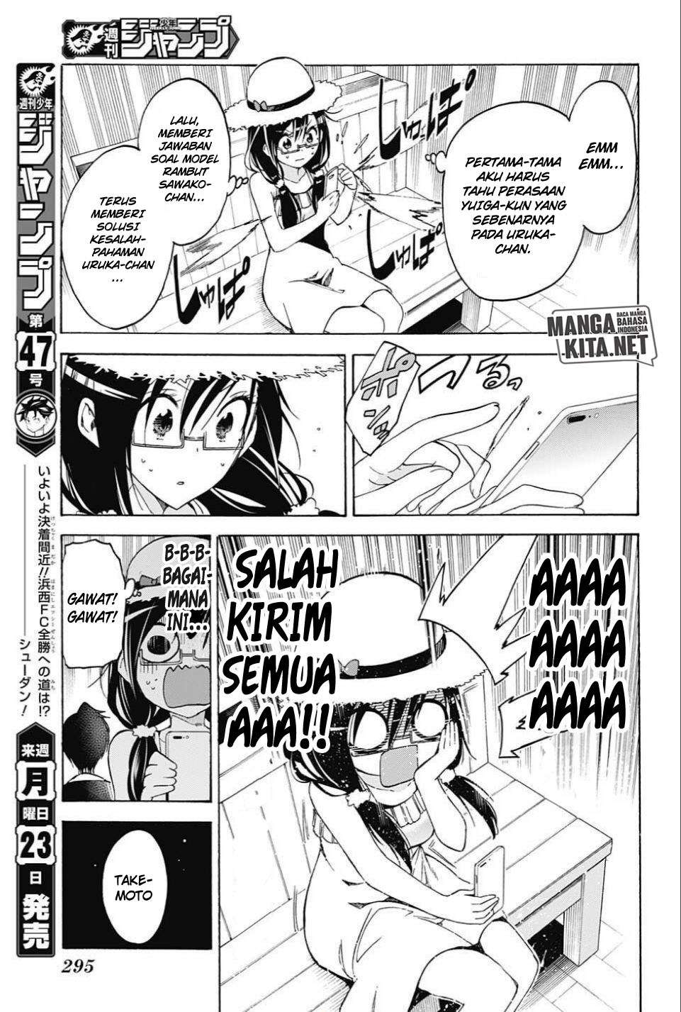 Chapter 35 - halaman 17