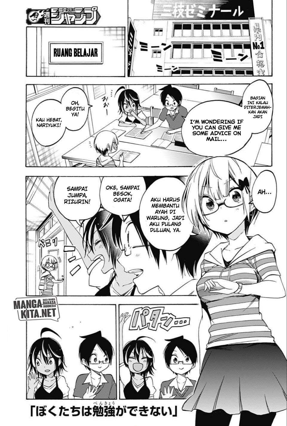 Chapter 35 - halaman 3