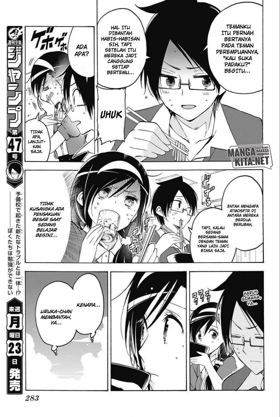 Chapter 35 - halaman 5