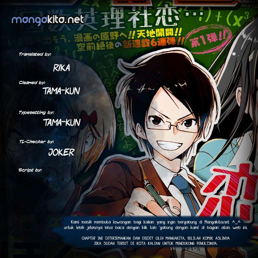 Chapter 34 - halaman 2