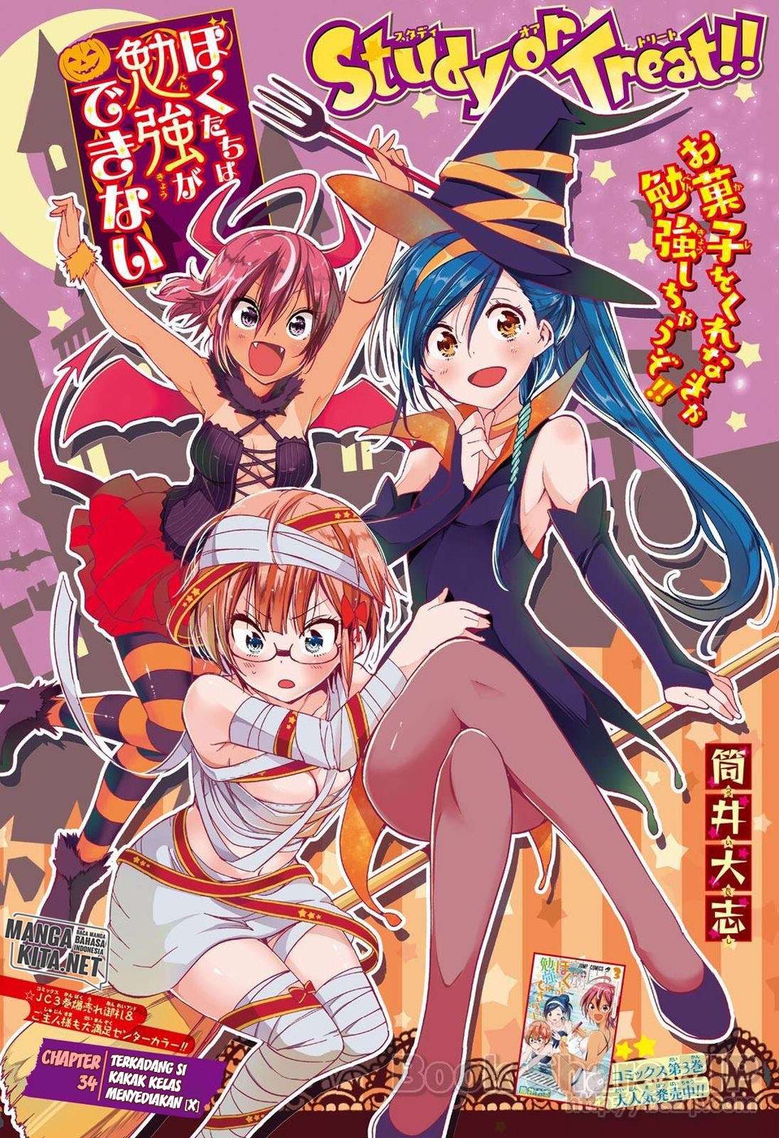 Chapter 34 - halaman 3