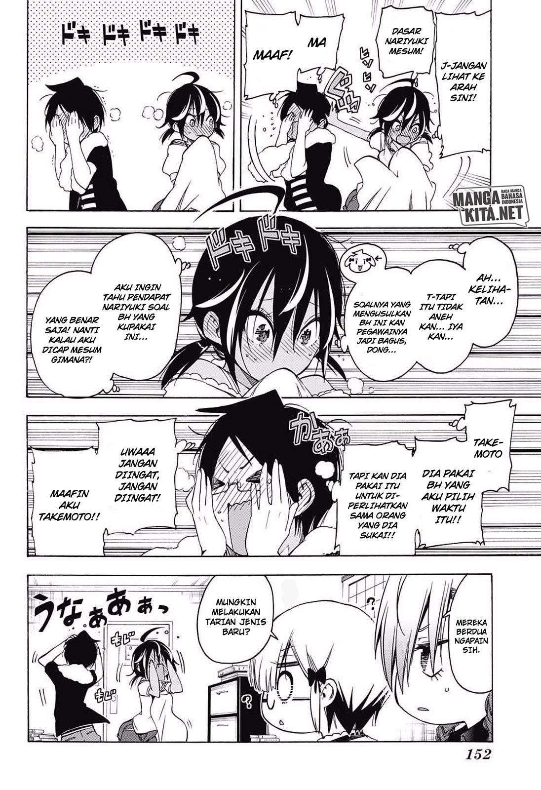 Chapter 33 - halaman 12
