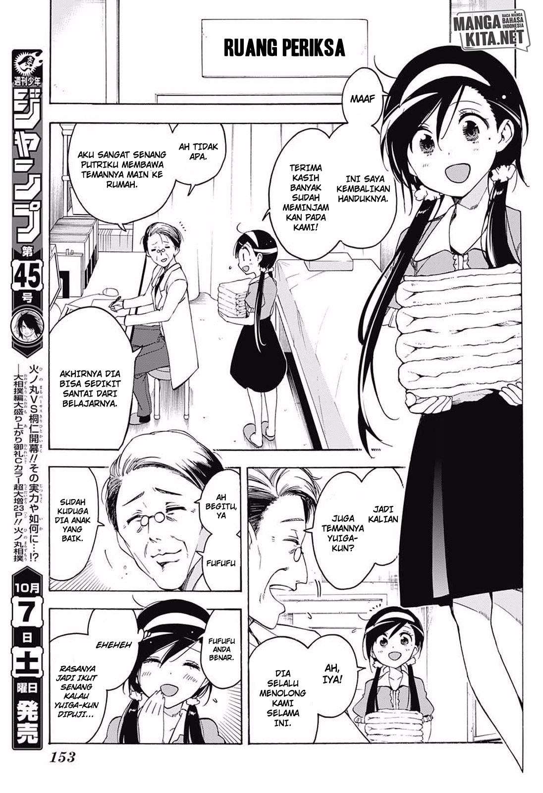 Chapter 33 - halaman 13