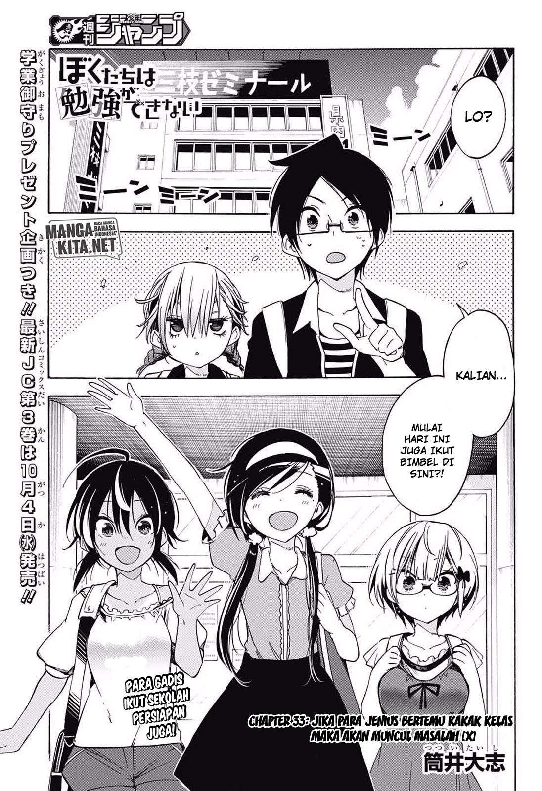 Chapter 33 - halaman 3