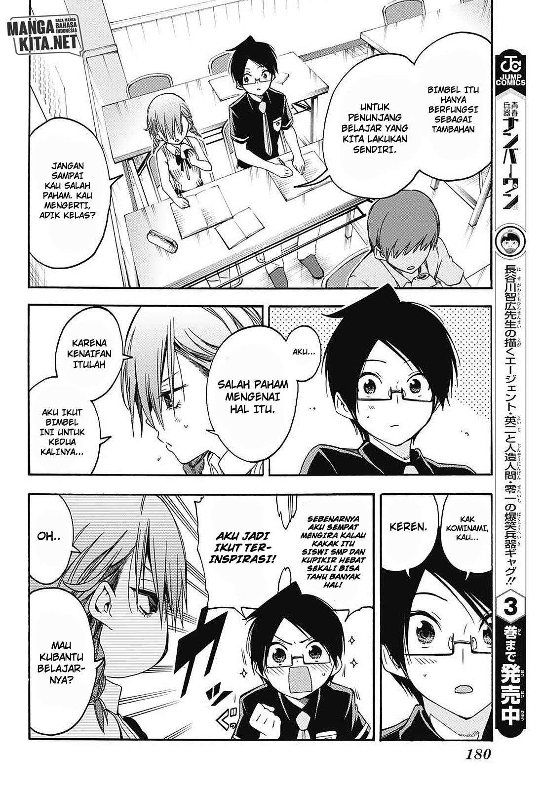 Chapter 31 - halaman 14