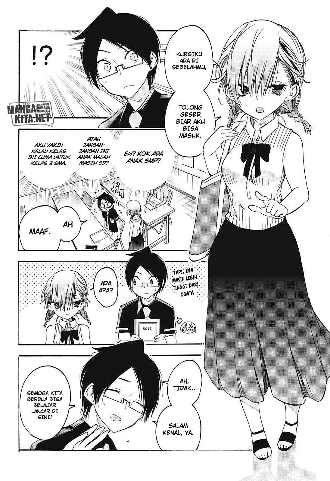 Chapter 31 - halaman 6