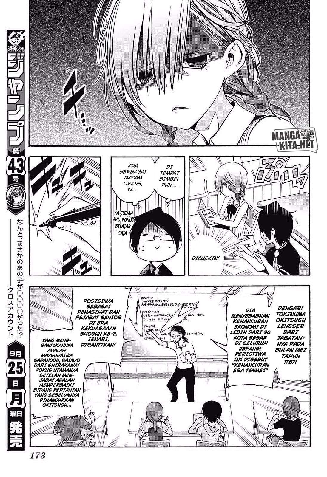 Chapter 31 - halaman 7