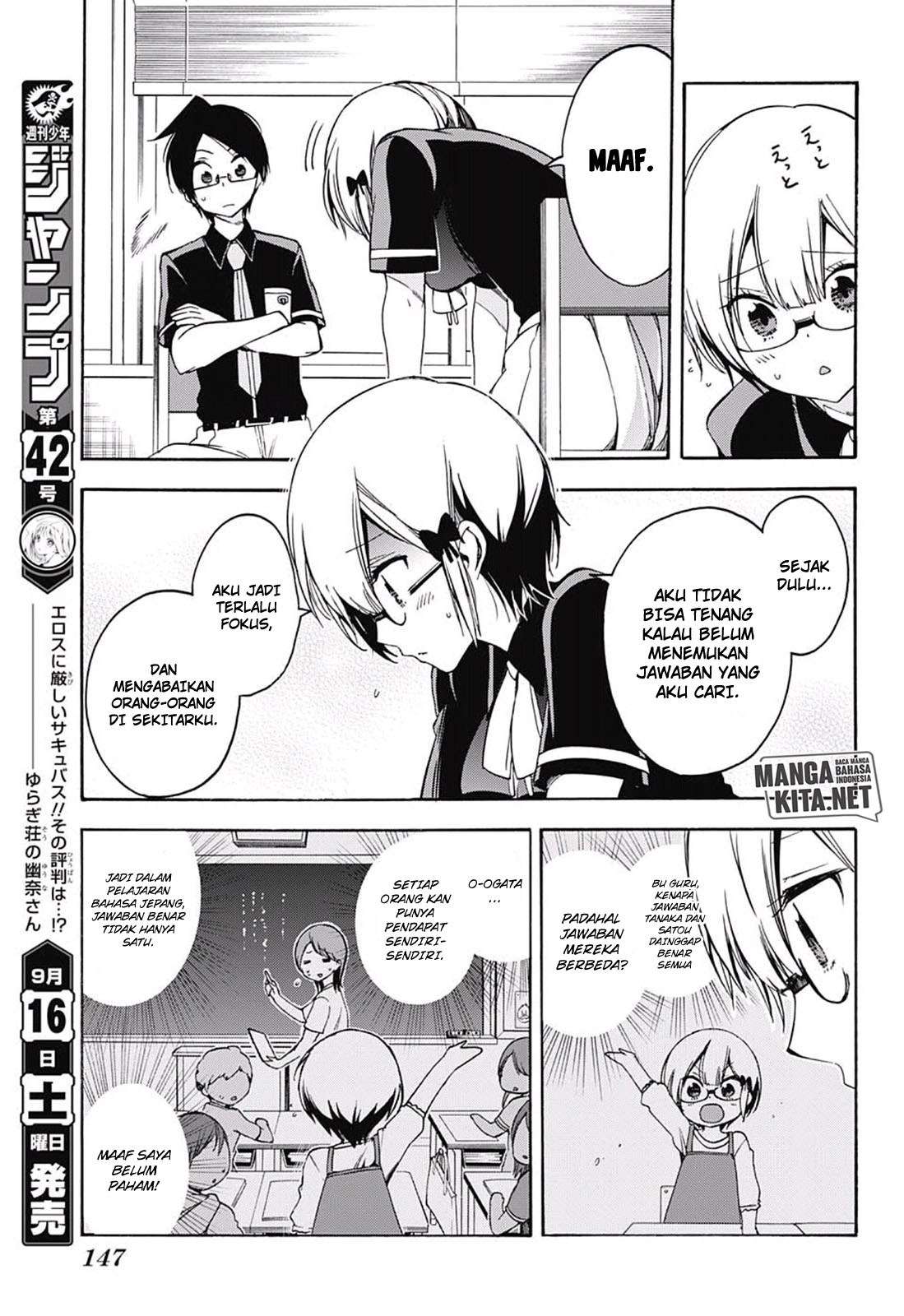 Chapter 30 - halaman 13