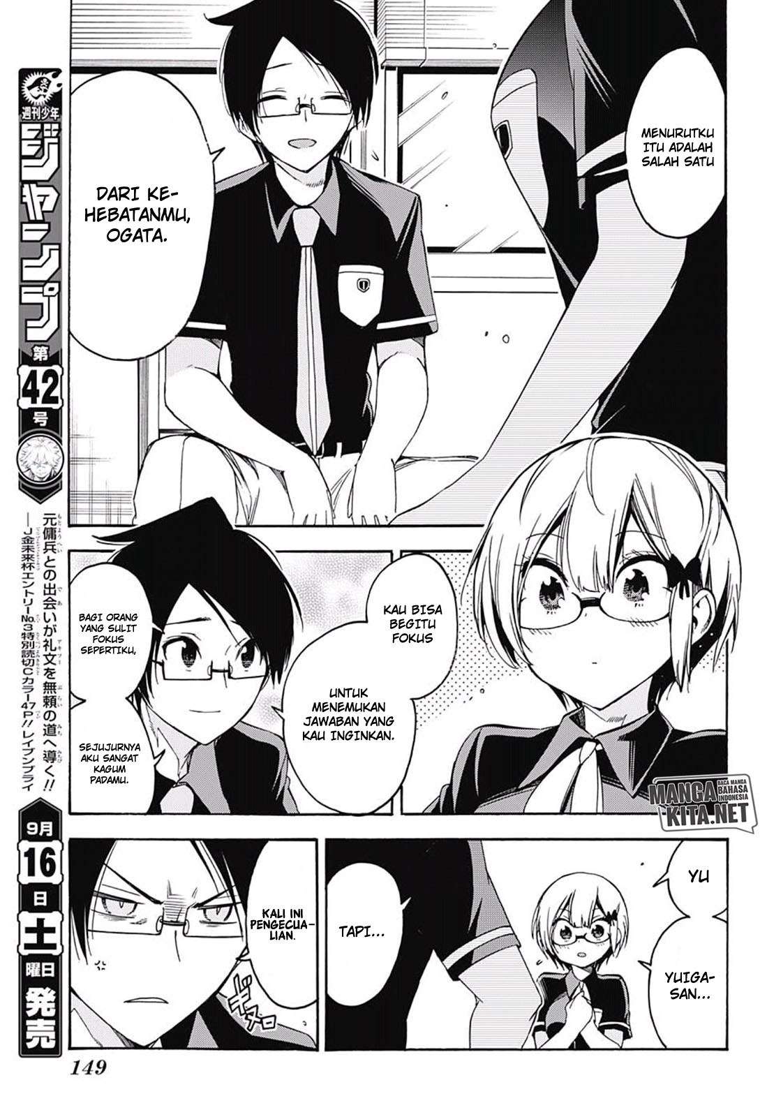 Chapter 30 - halaman 15