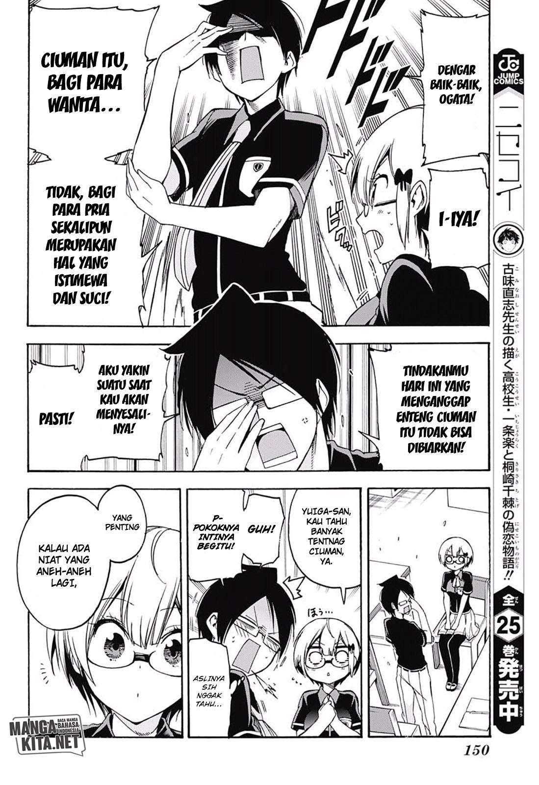 Chapter 30 - halaman 16