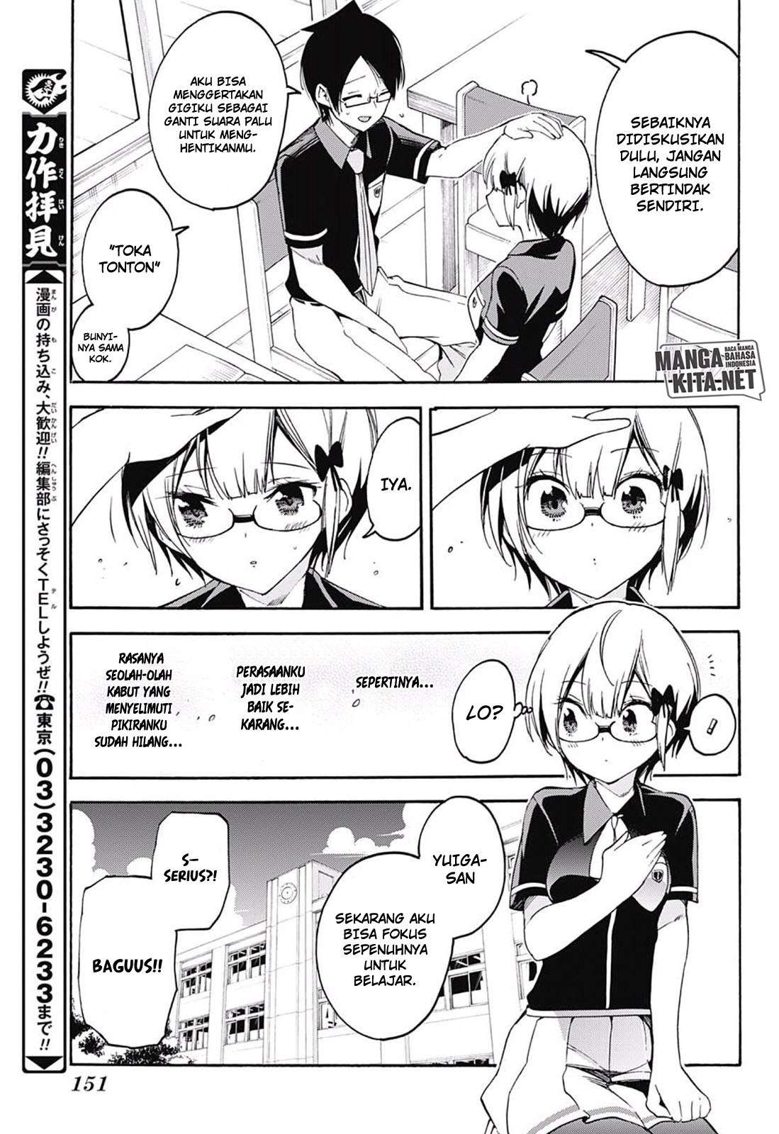 Chapter 30 - halaman 17