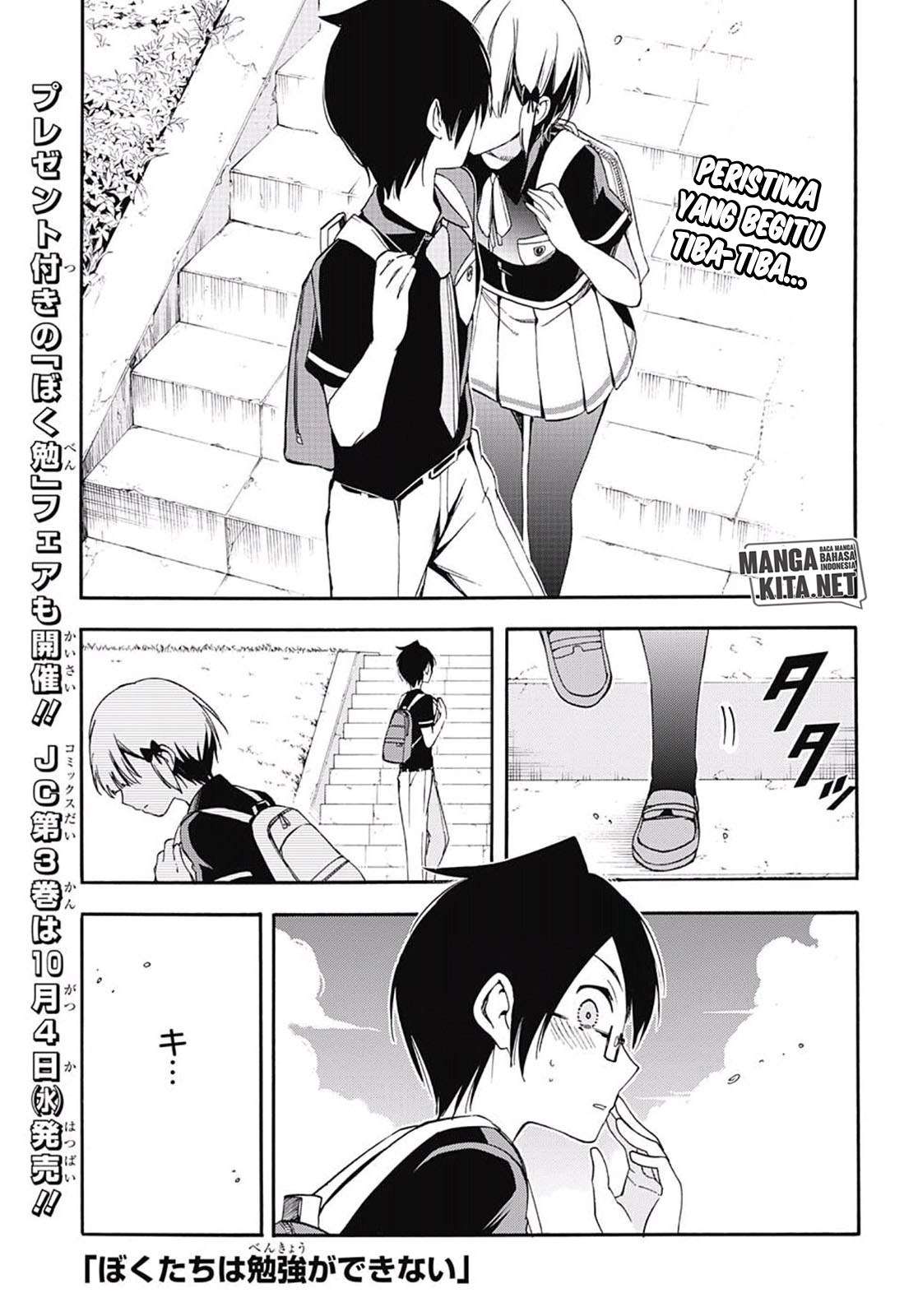 Chapter 30 - halaman 3