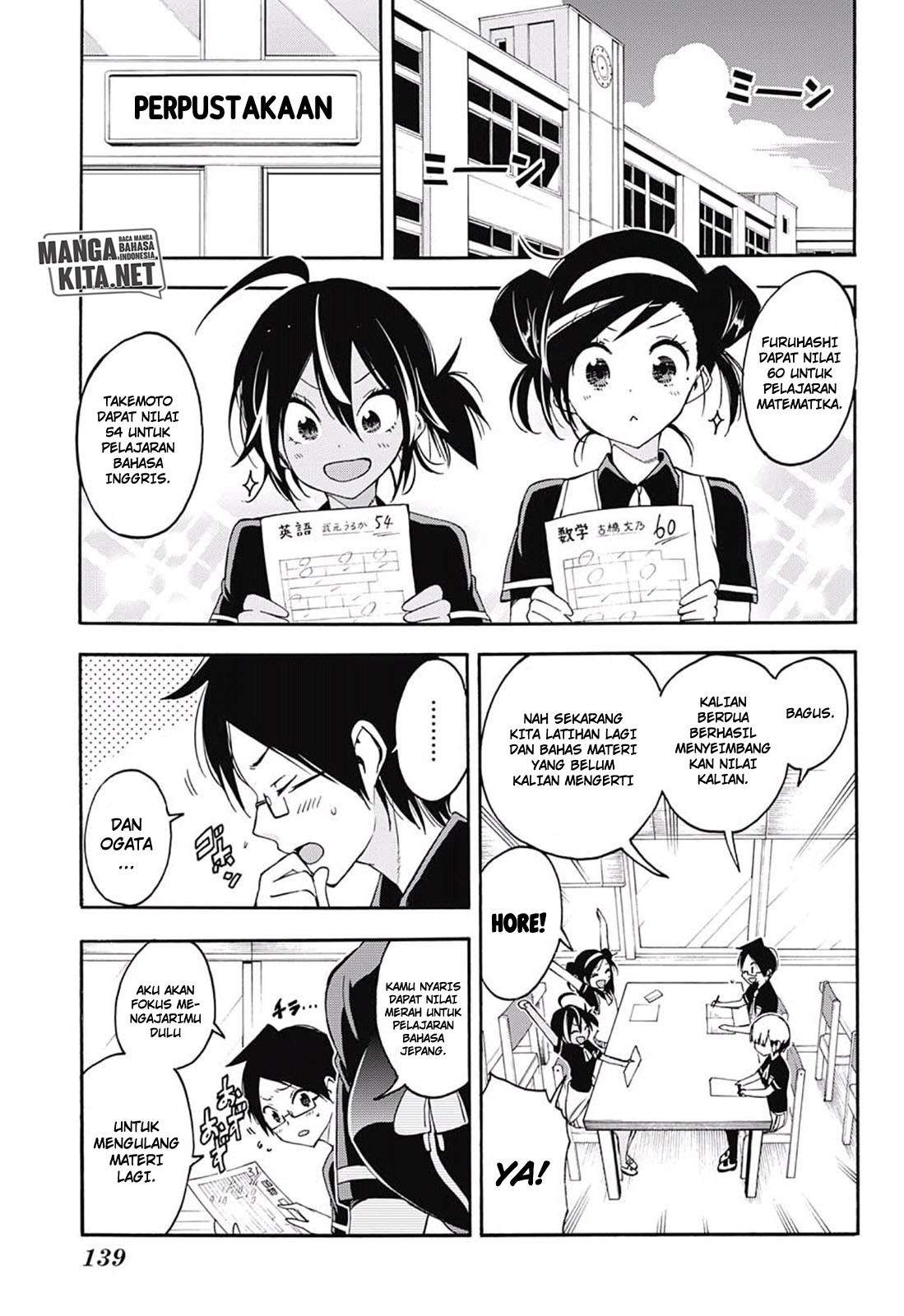 Chapter 30 - halaman 5