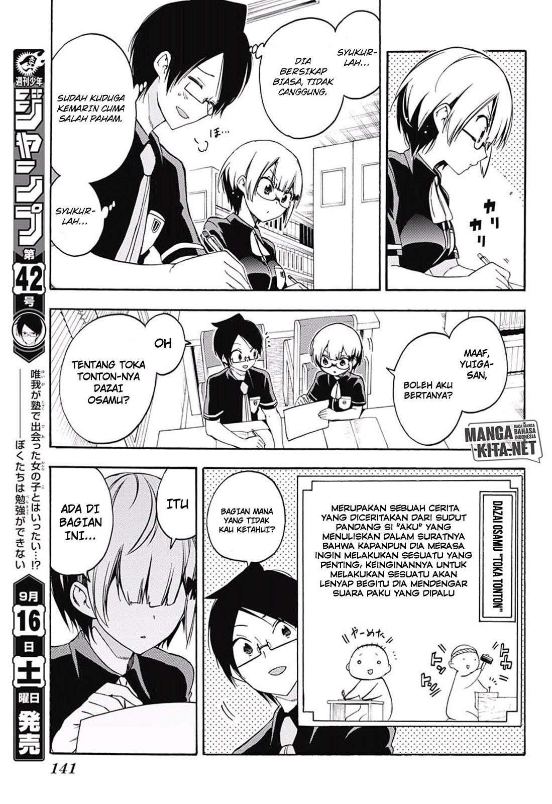 Chapter 30 - halaman 7