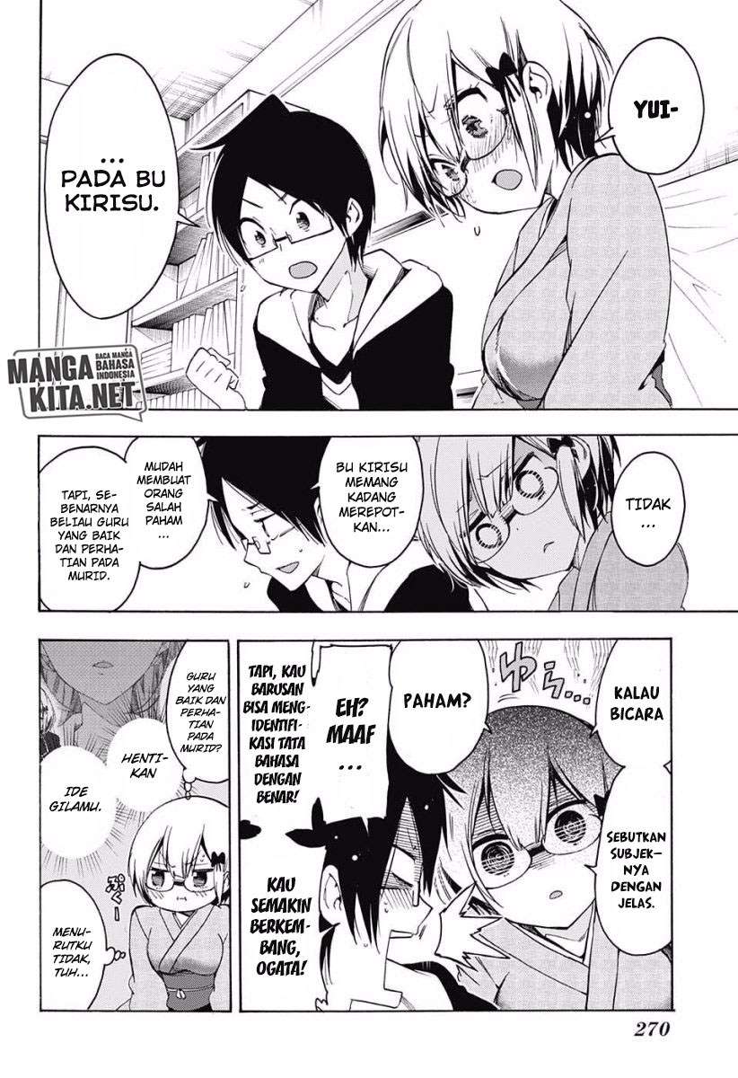 Chapter 27 - halaman 16