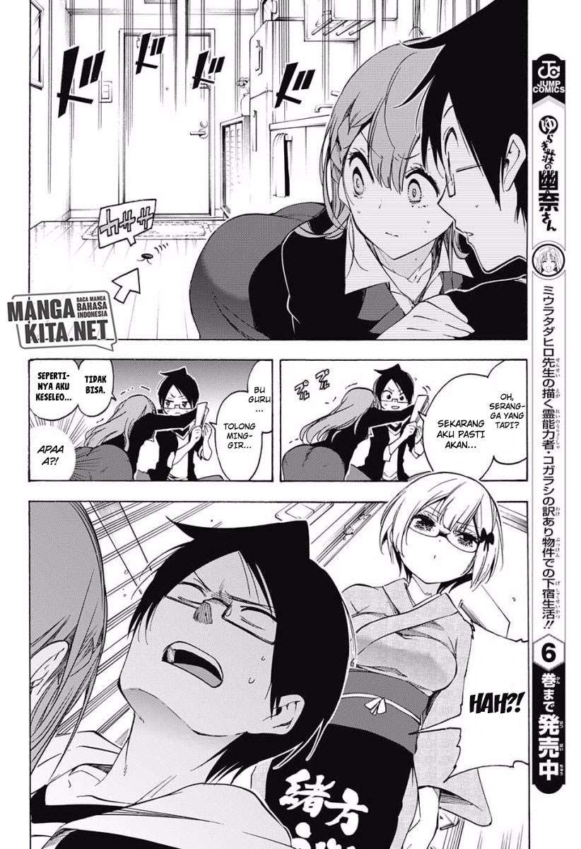 Chapter 27 - halaman 18