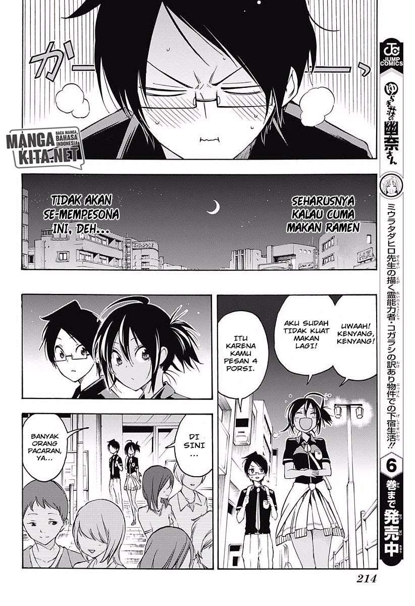 Chapter 26 - halaman 14