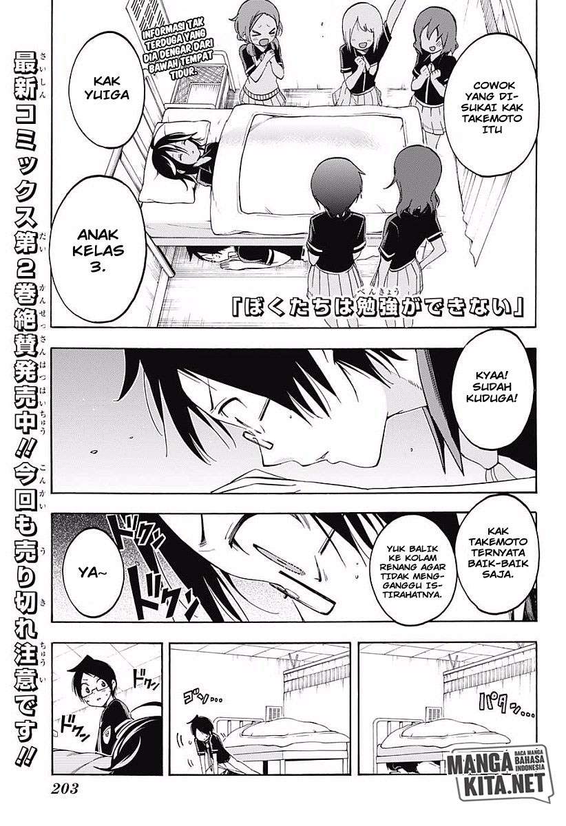 Chapter 26 - halaman 3