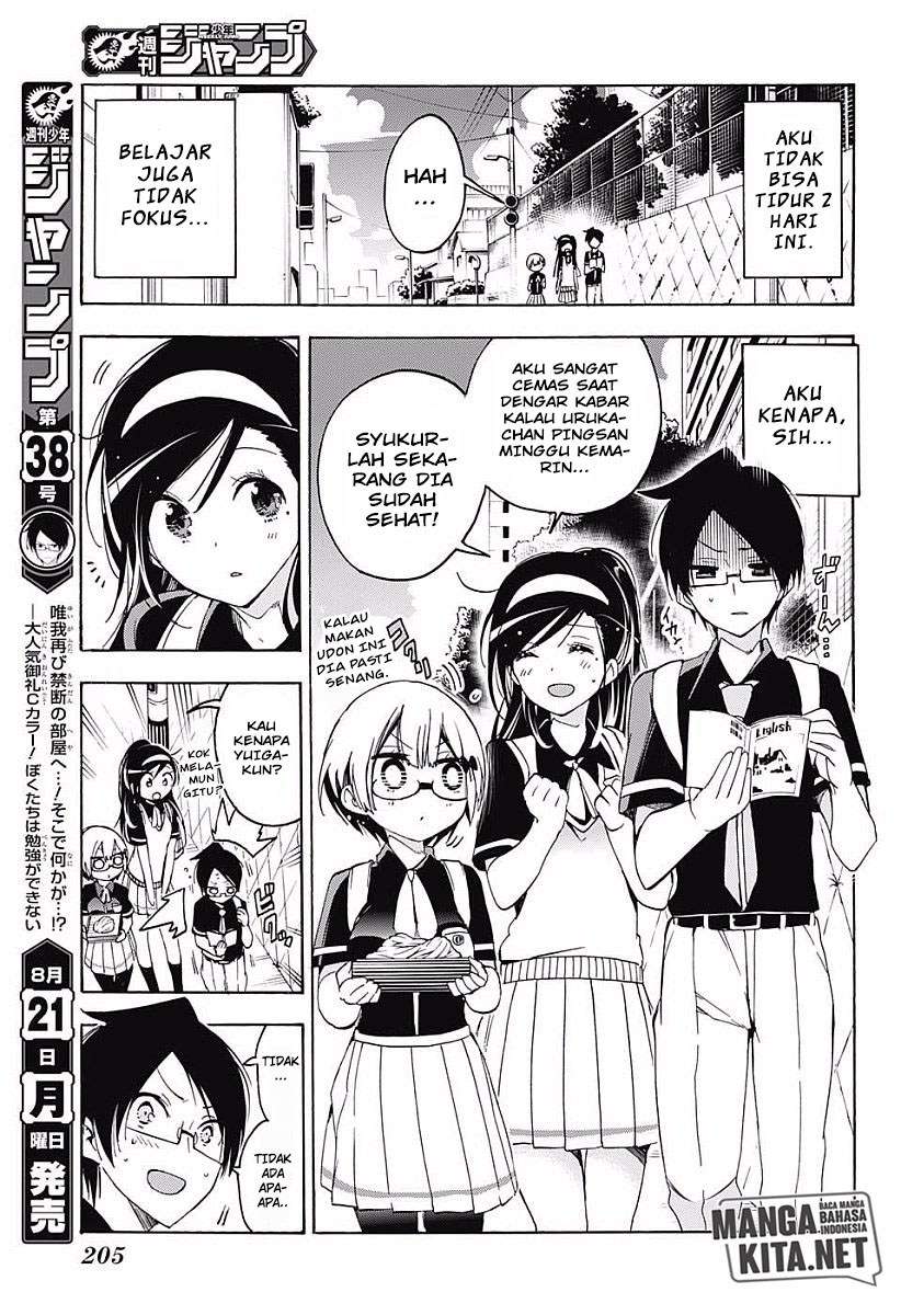 Chapter 26 - halaman 5