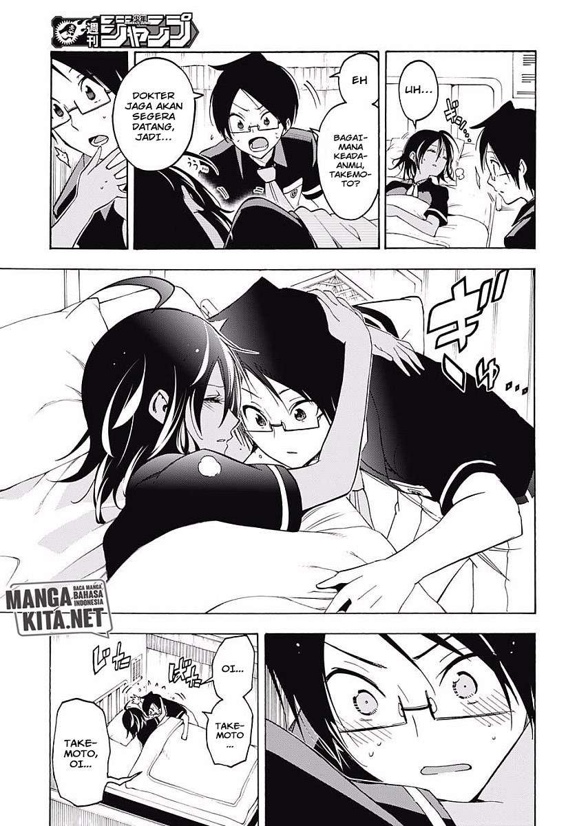 Chapter 25 - halaman 17