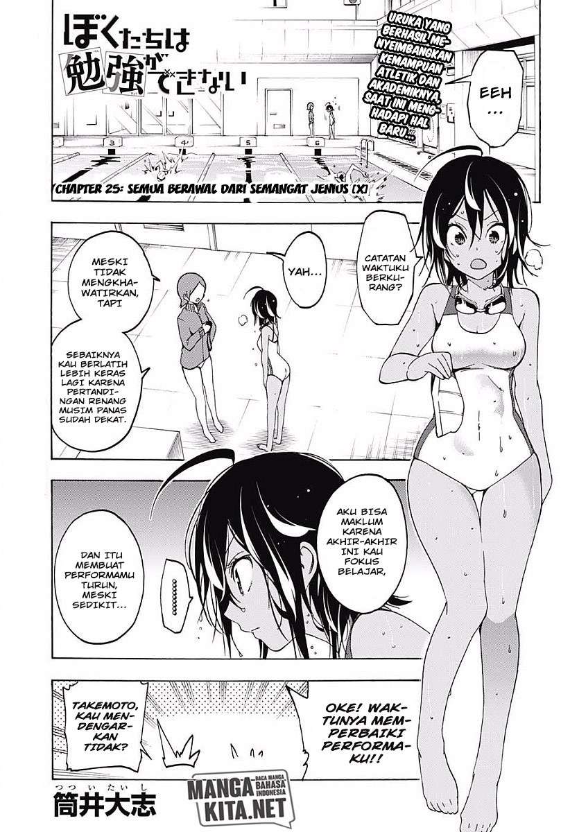 Chapter 25 - halaman 3