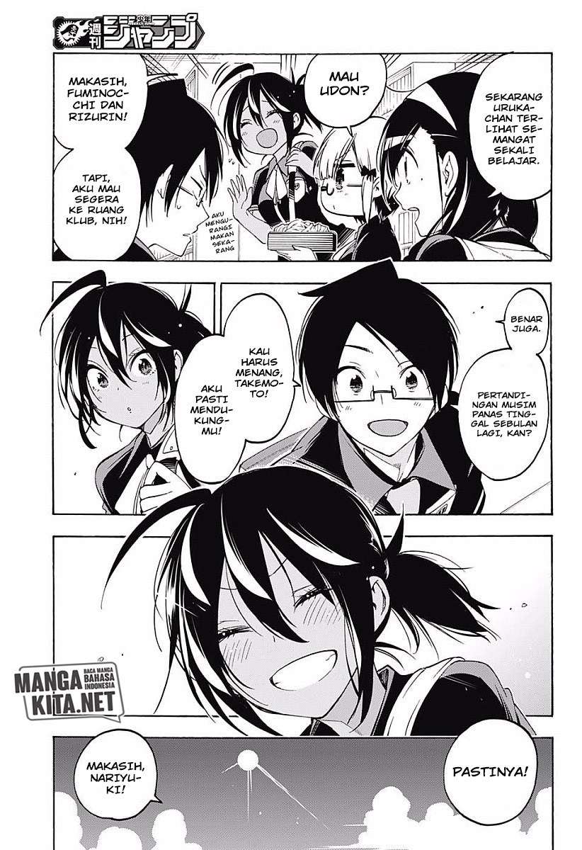 Chapter 25 - halaman 5