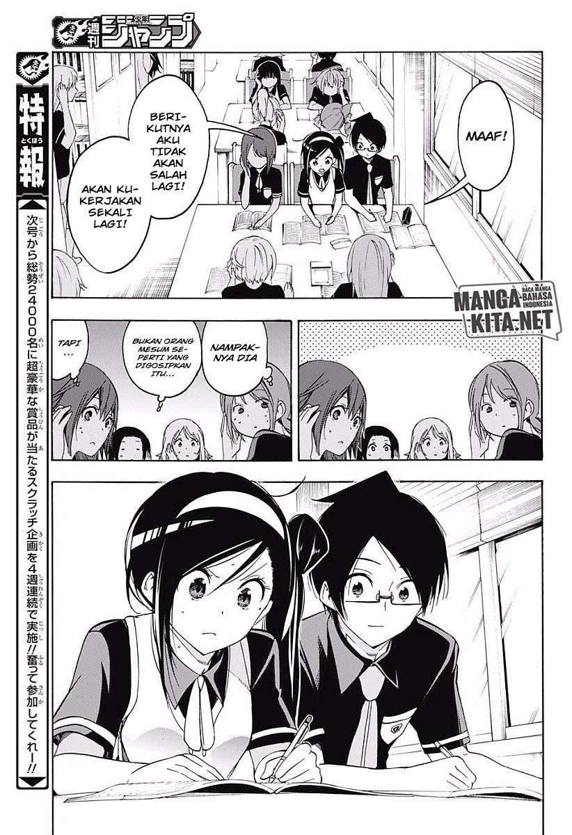Chapter 24 - halaman 17