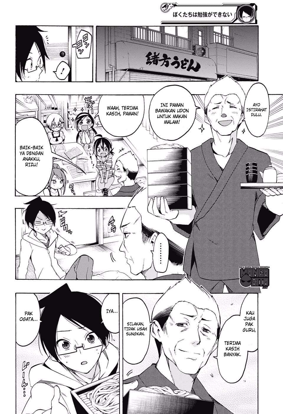 Chapter 23 - halaman 12