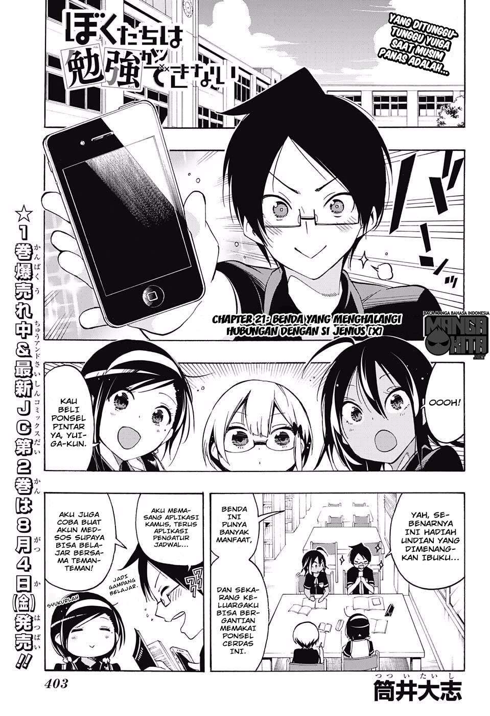 Chapter 21 - halaman 3