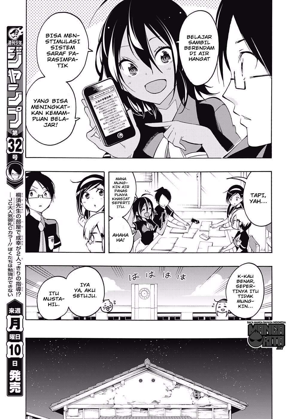Chapter 21 - halaman 5