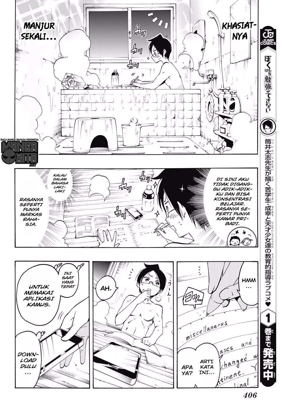 Chapter 21 - halaman 6