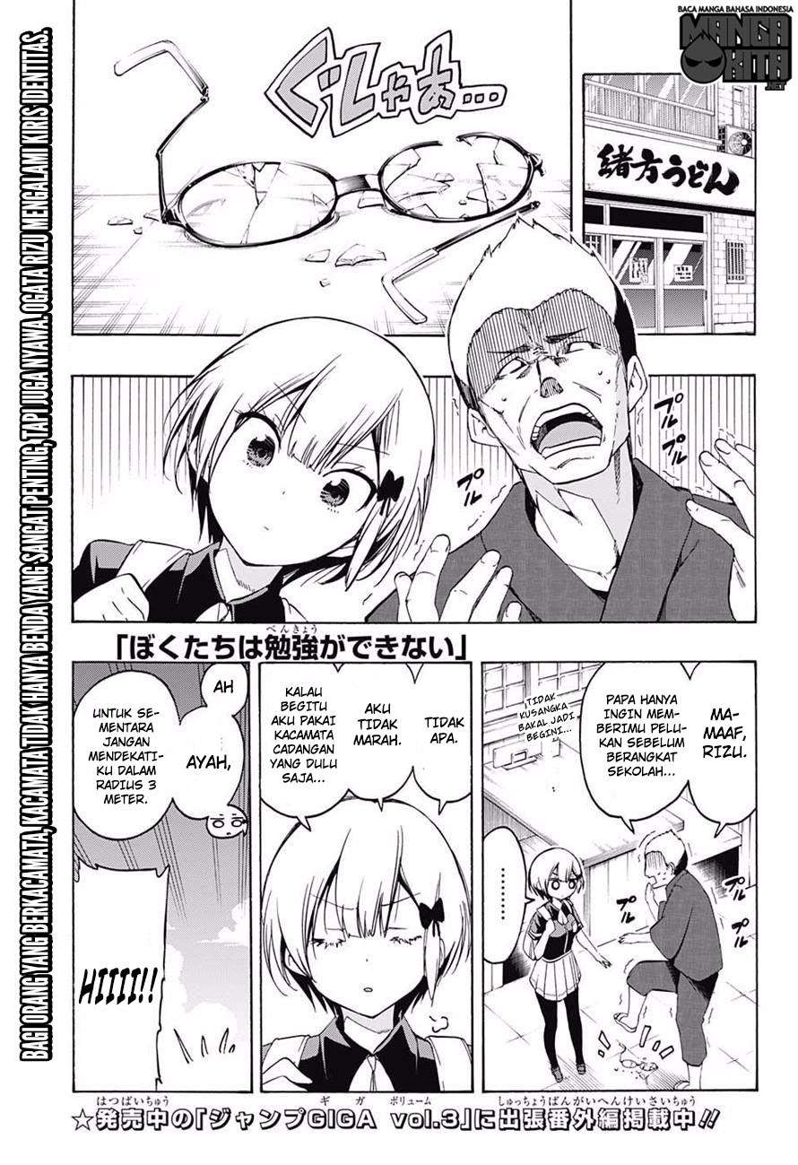 Chapter 20 - halaman 3