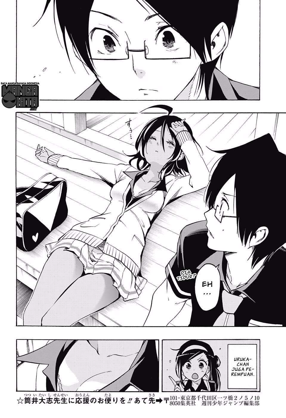 Chapter 19 - halaman 14