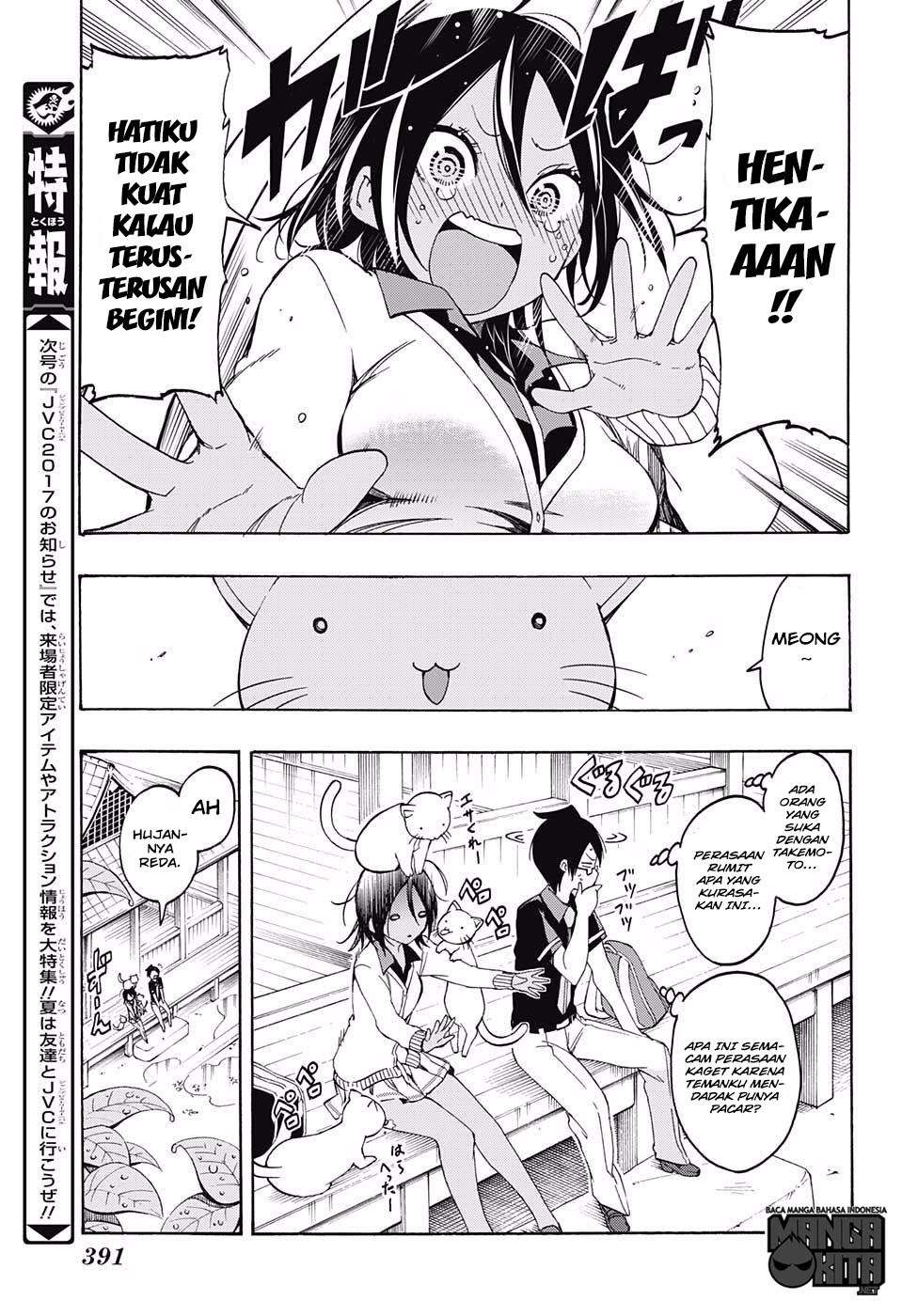 Chapter 19 - halaman 17