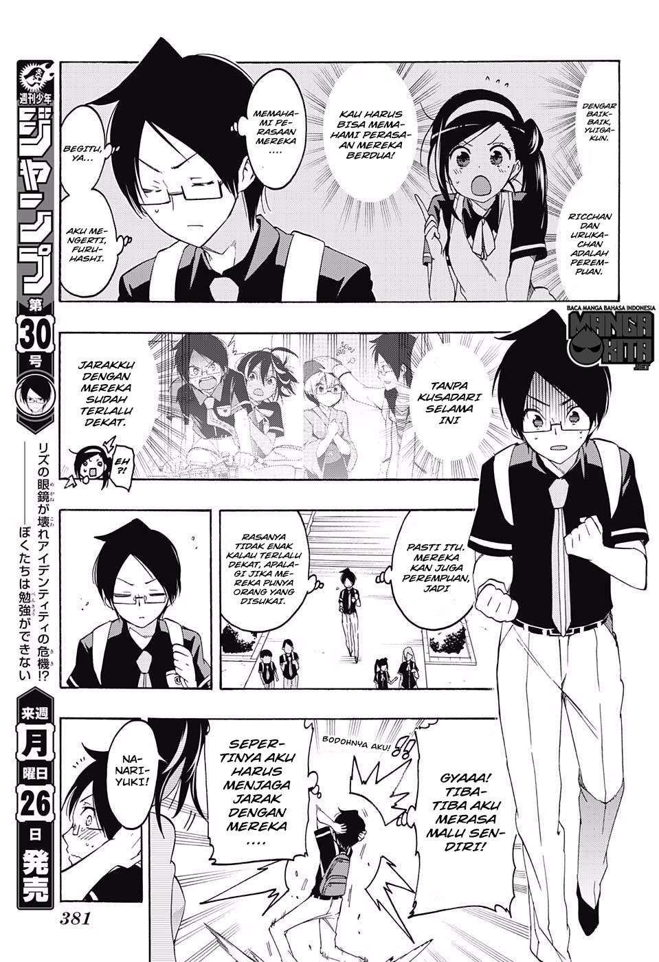 Chapter 19 - halaman 7