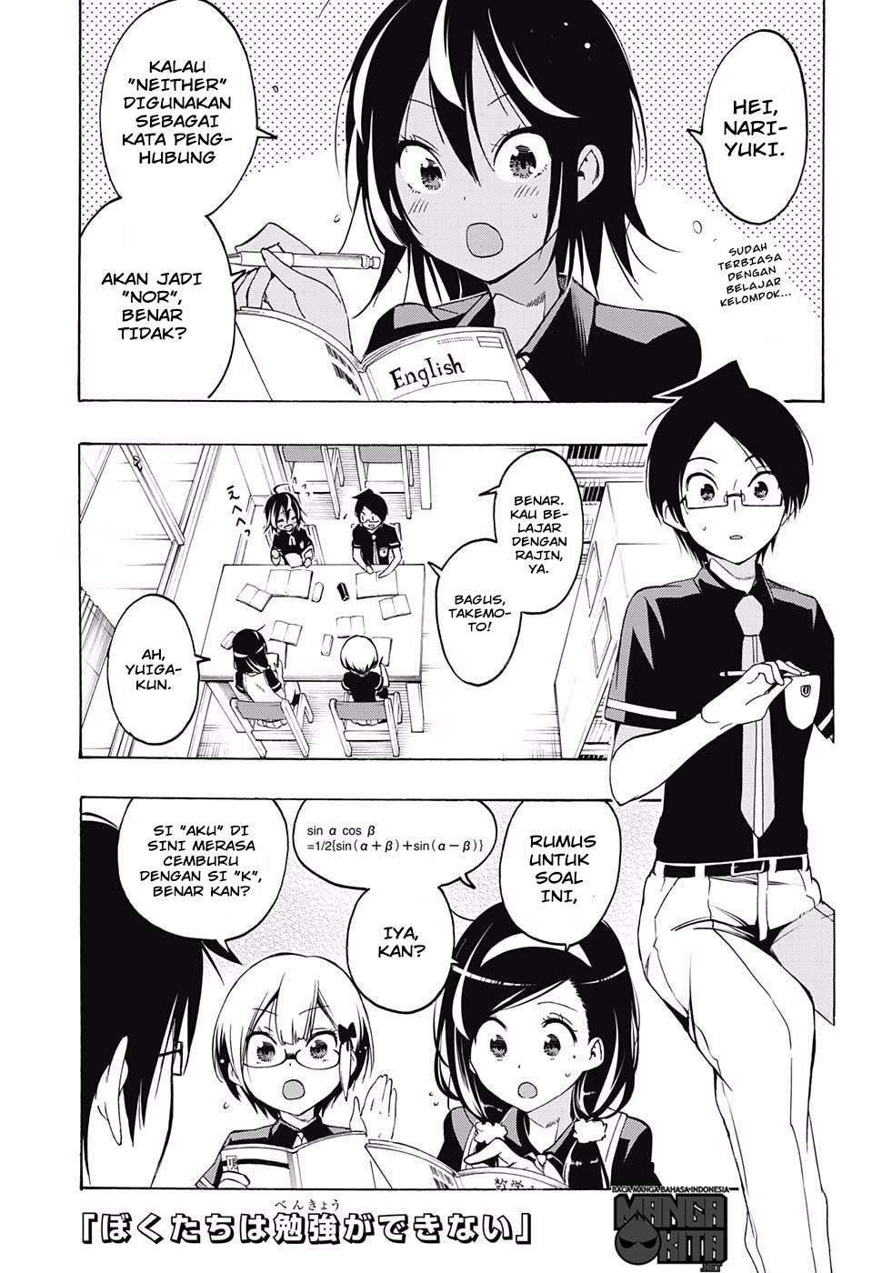 Chapter 18 - halaman 3