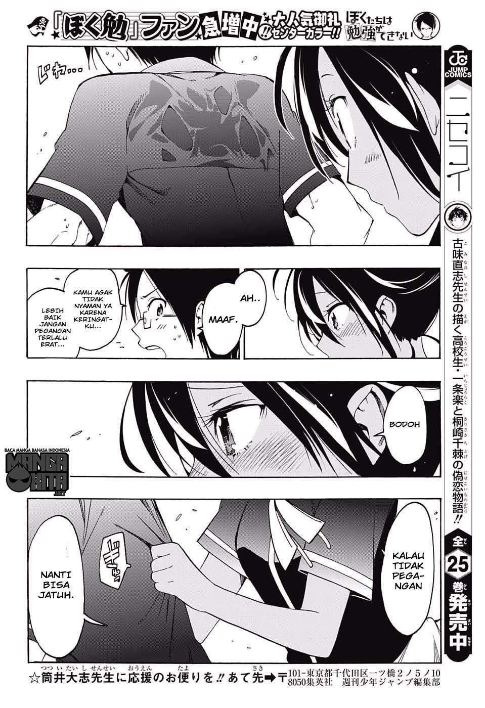 Chapter 17 - halaman 18