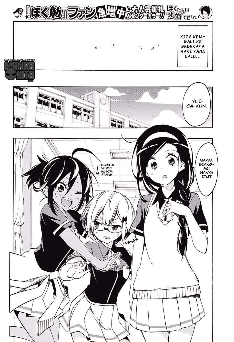 Chapter 17 - halaman 6