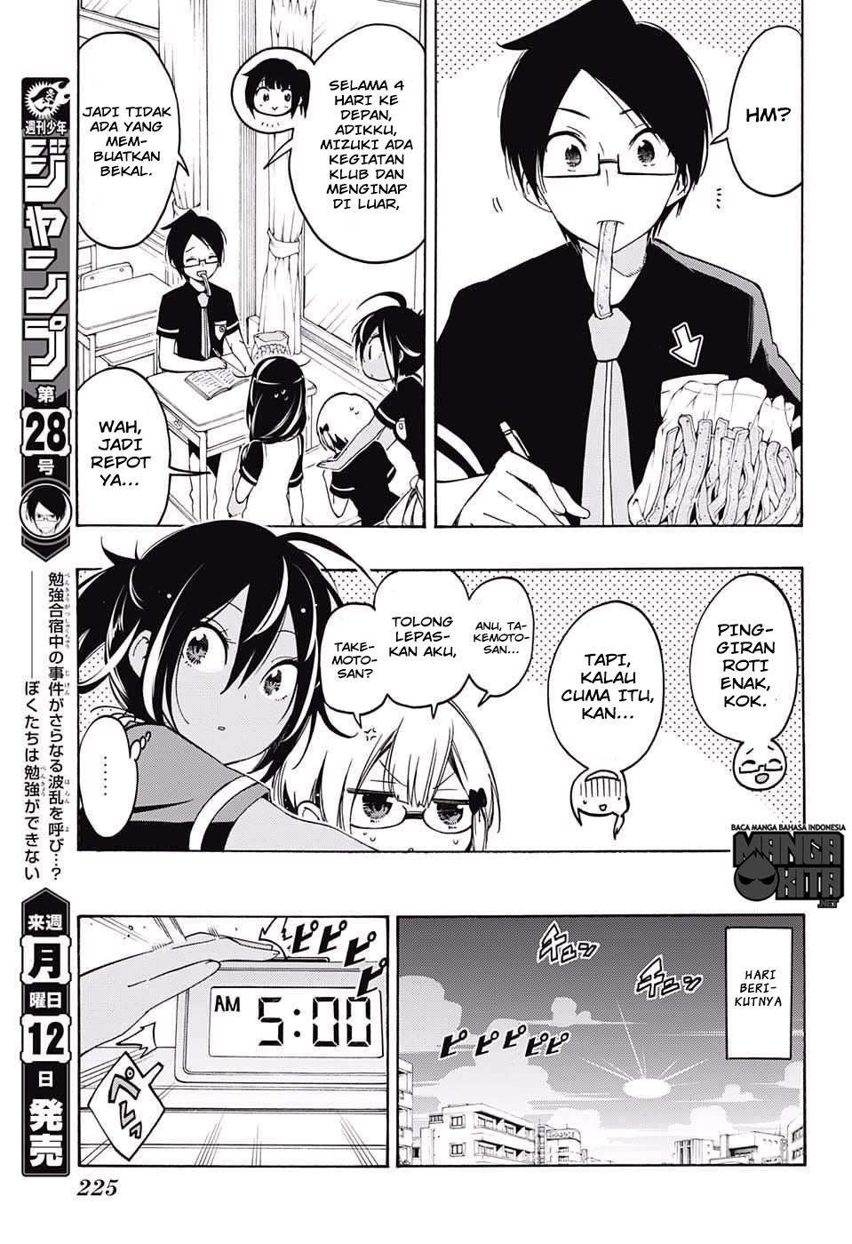Chapter 17 - halaman 7