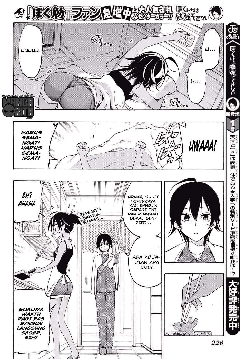 Chapter 17 - halaman 8