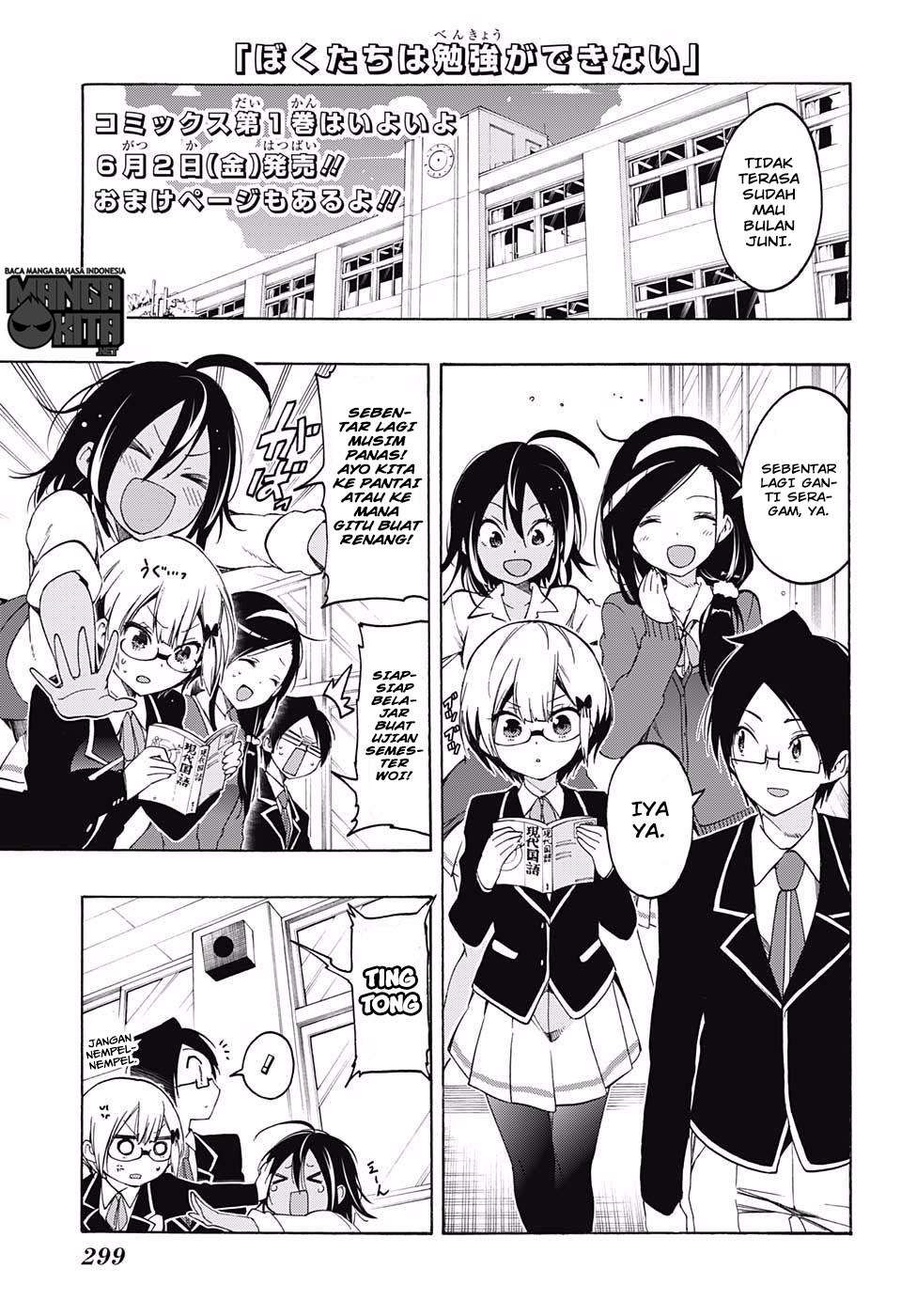 Chapter 16 - halaman 3