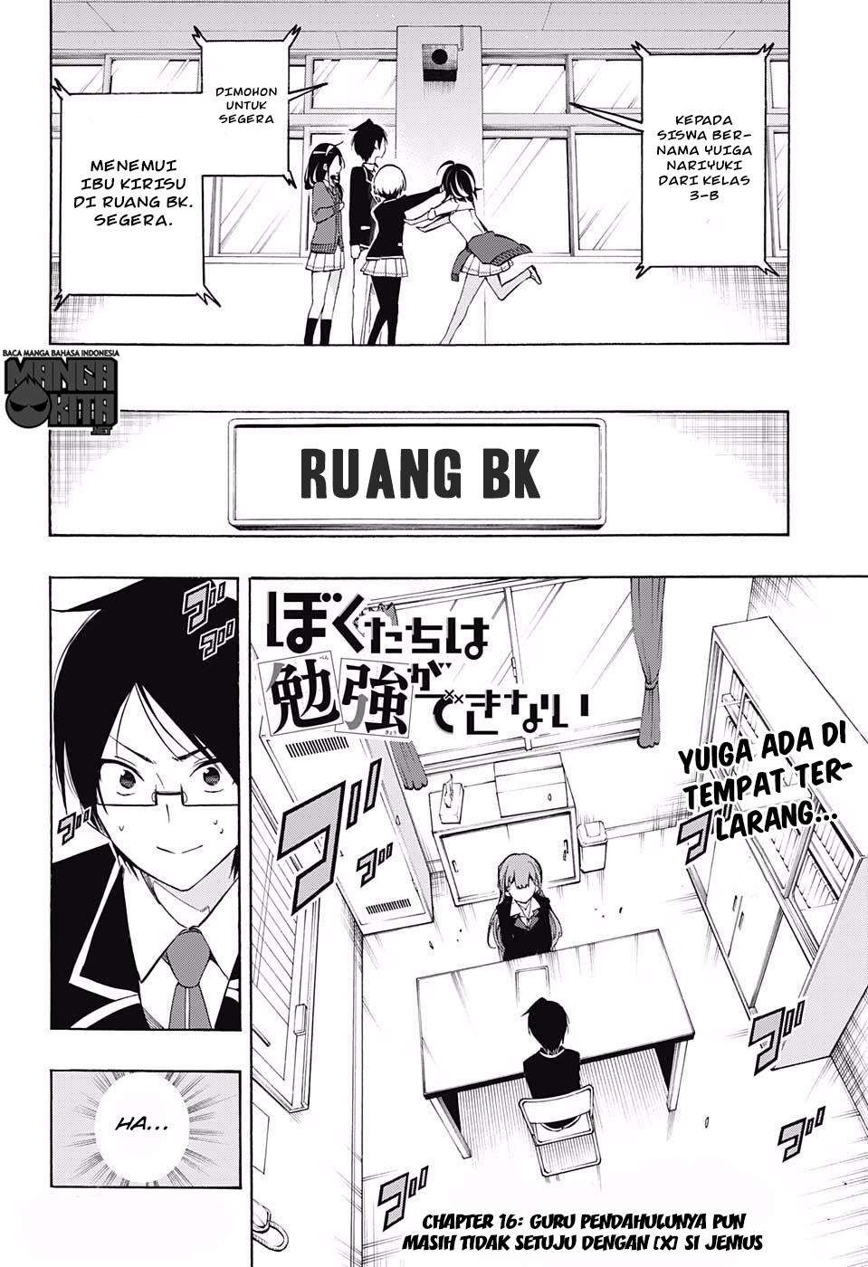 Chapter 16 - halaman 4
