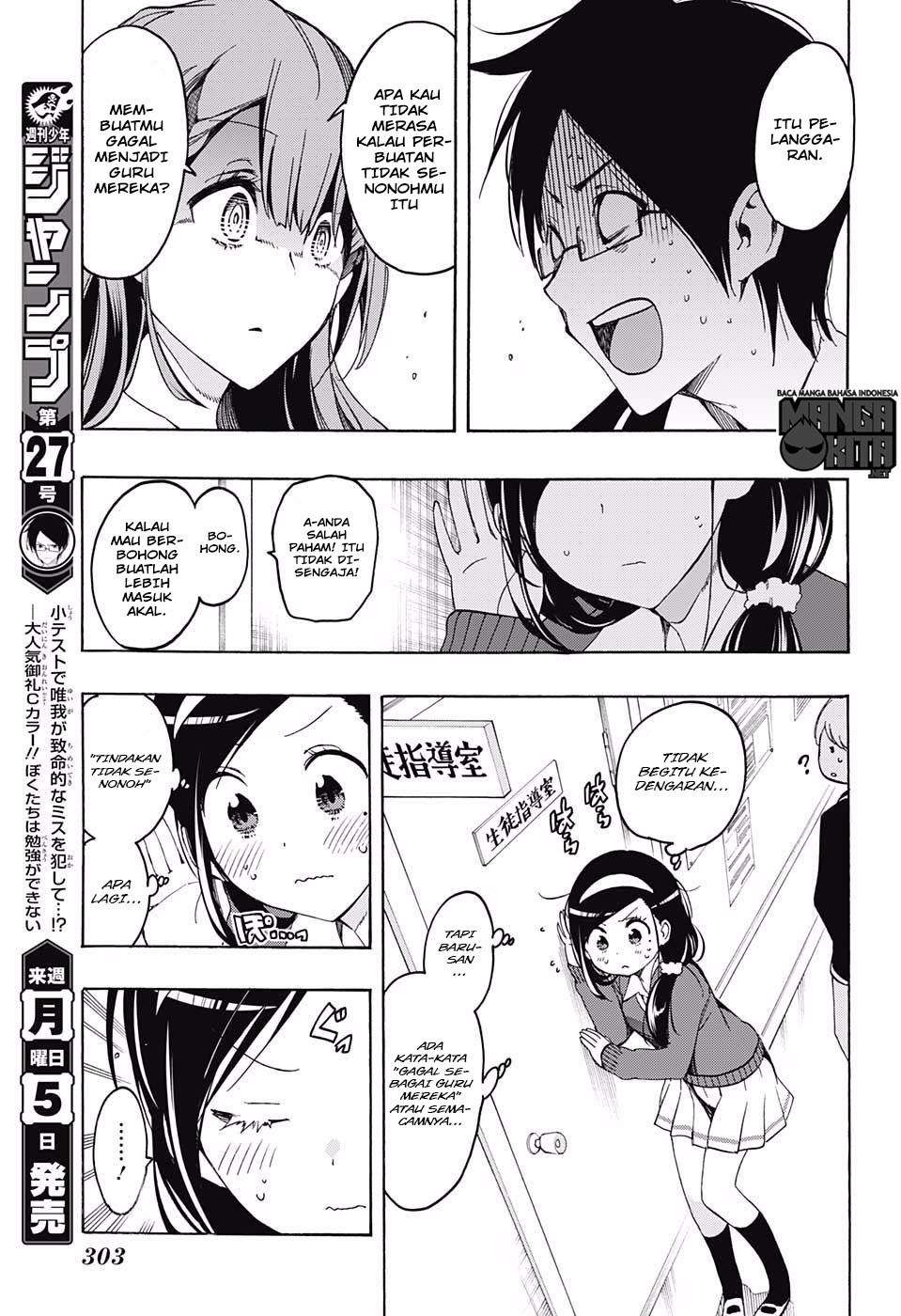 Chapter 16 - halaman 7
