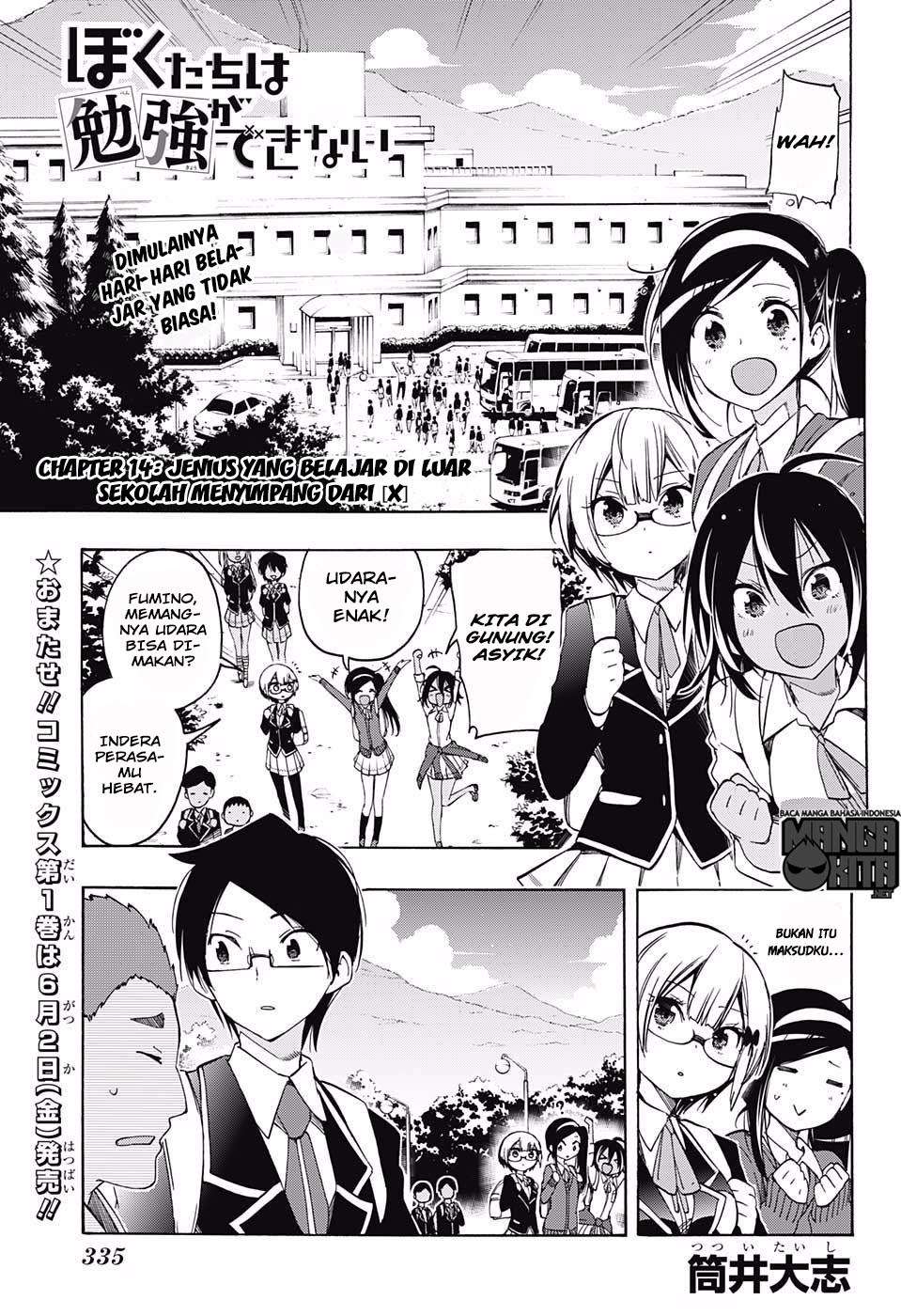 Chapter 14 - halaman 3