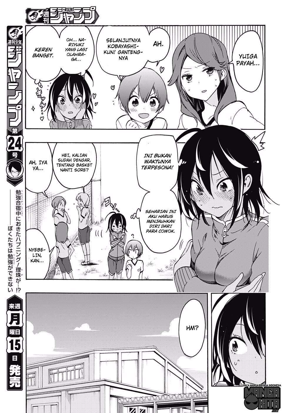 Chapter 13 - halaman 7