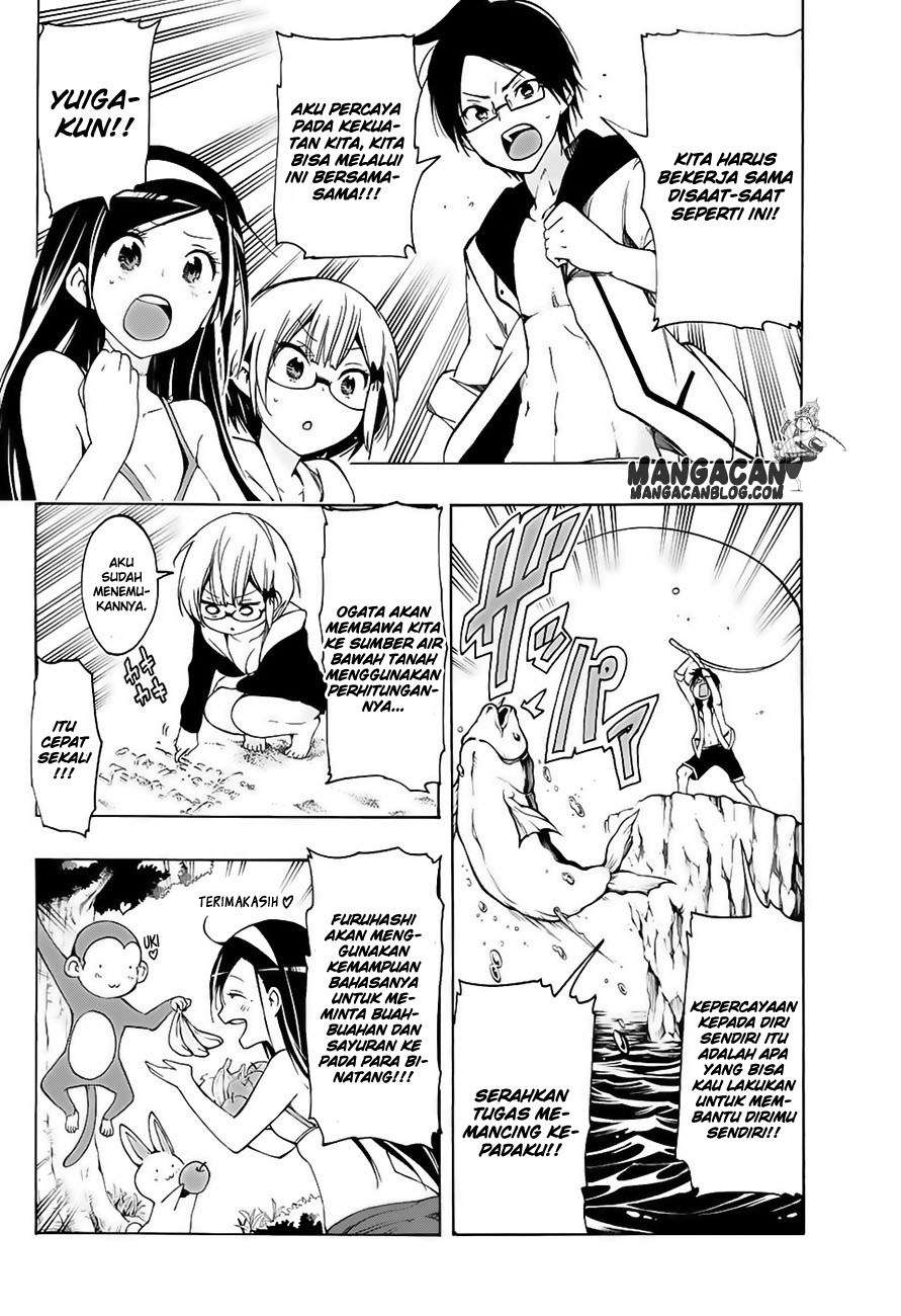 Chapter 12.5 - halaman 3