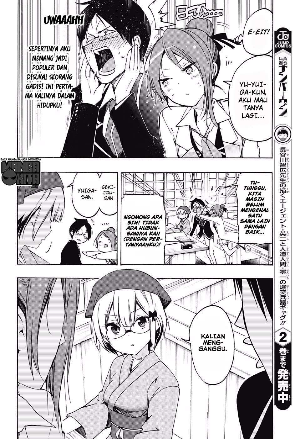 Chapter 12 - halaman 12