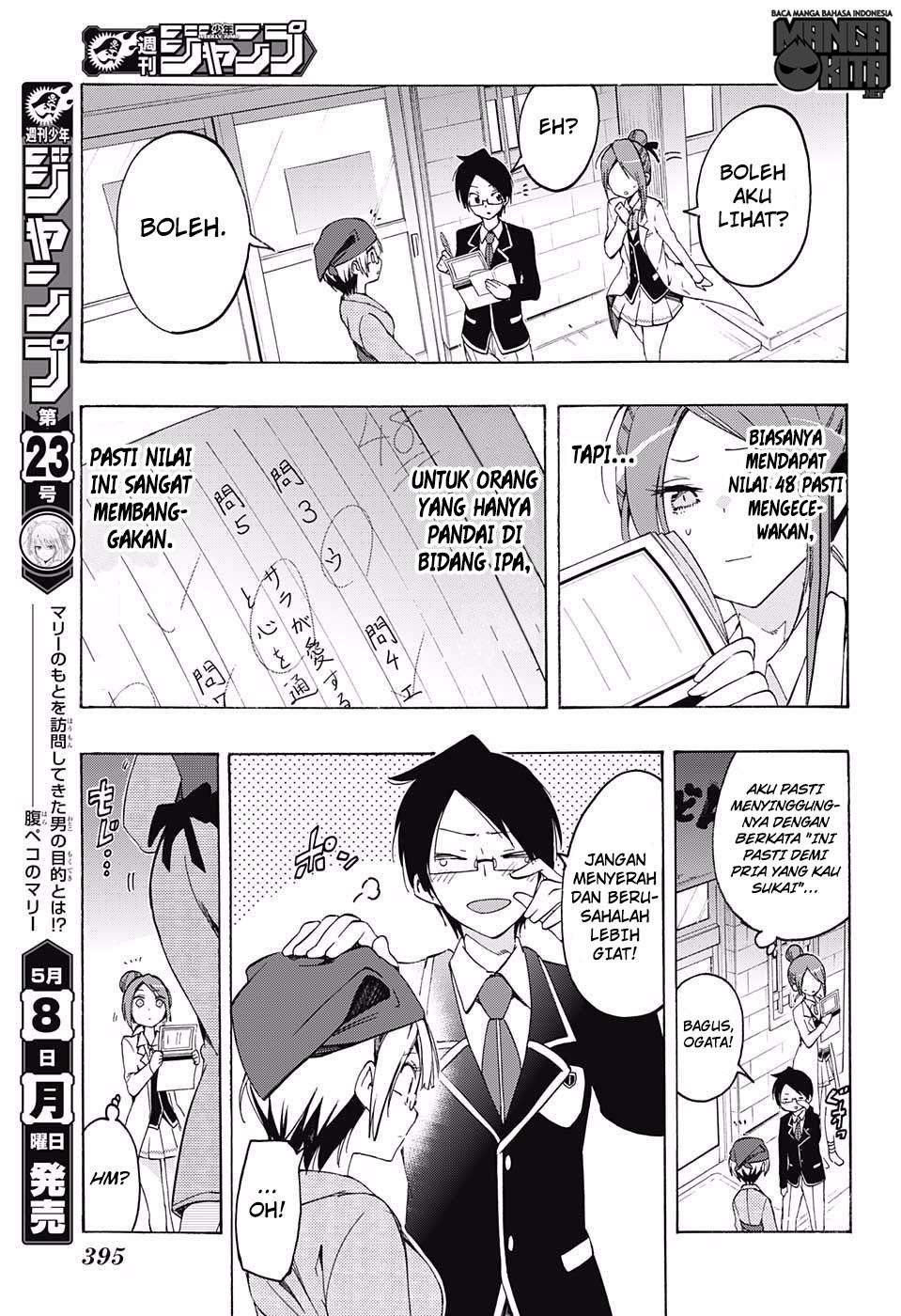 Chapter 12 - halaman 17