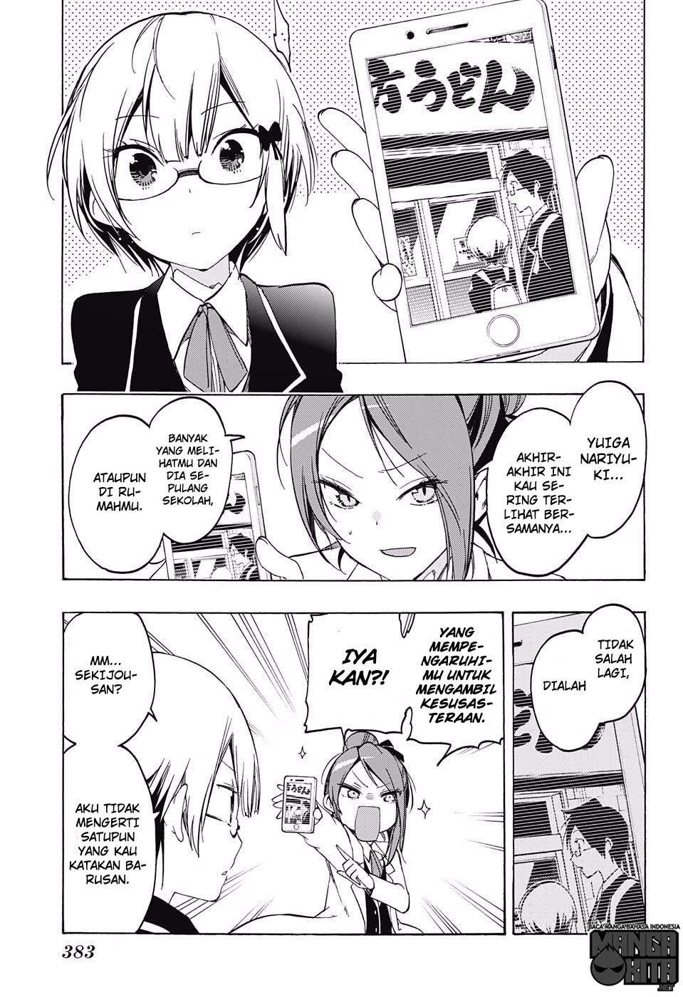 Chapter 12 - halaman 5