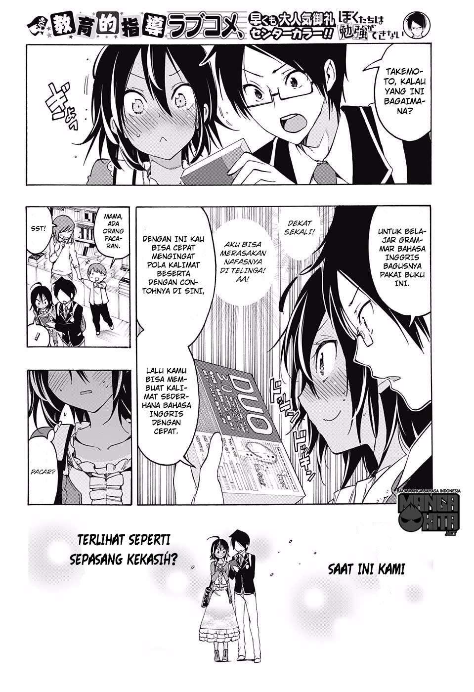 Chapter 10 - halaman 12